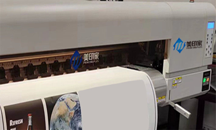 Colorful Water Based Ink Printer Wedding Photo Printing Machine 1062 MM