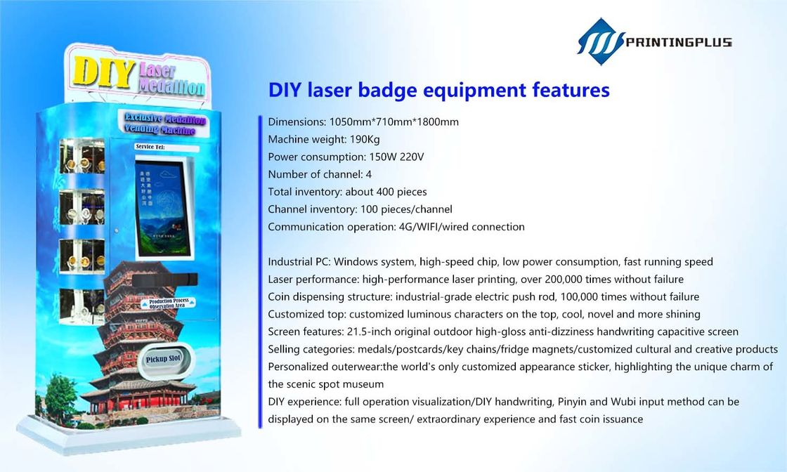Industrial PC Windows System Vending Machine with Premium Laser Performance and 190KG High Capacity