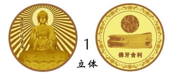 190Kg Automatic Vending Machine With Coin Dispensing Structure 100 And Total Inventory Of About 400 Pieces