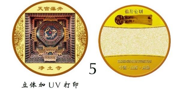 Advanced Automated Vending Machine For Tourist Attractions Channel Inventory 100 Pieces / Channel