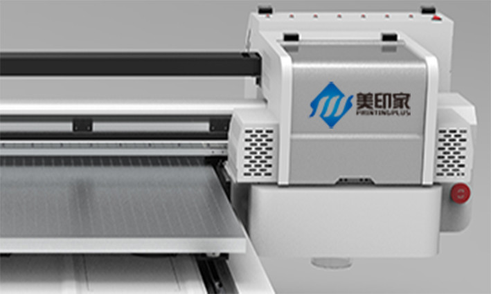 Anti Collision Uv Cured Inkjet Printers Automatic Inkjet Printer Uv Ink ...