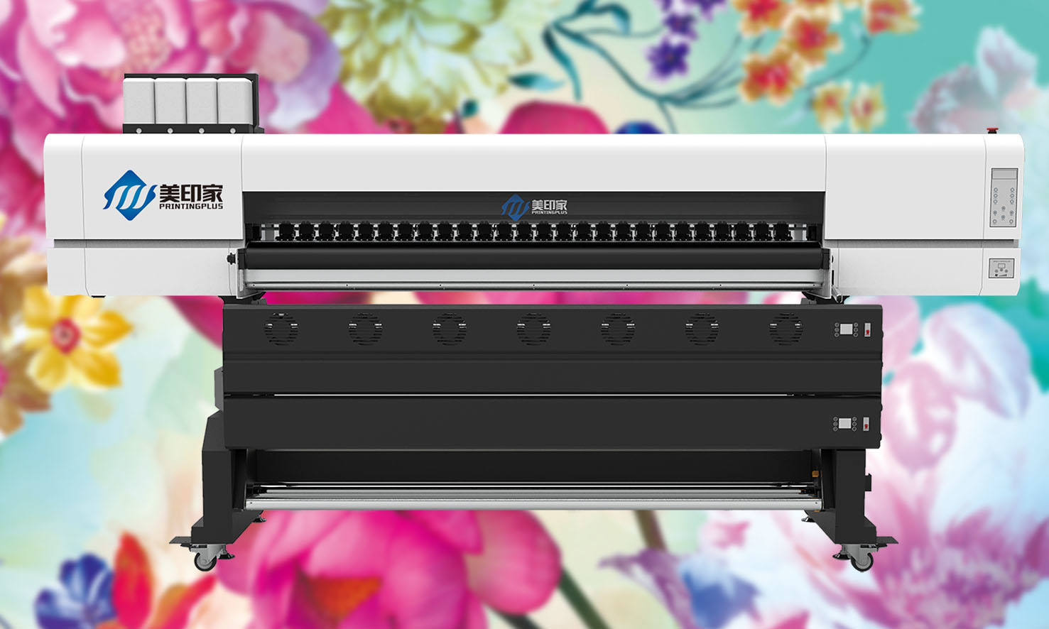 Large Format Dye Sublimation Printer With Drying System 1920MM Print Width
