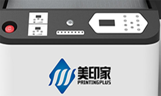 Automatic UV Flatbed Printer AC110V Uv Printer Acrylic Steel Sheet