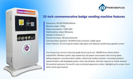 100 Pieces / Channel 220V Volts Fully Automatic Commemorative Badge  Vending Machine